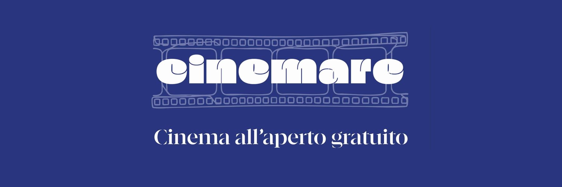 Cinemare