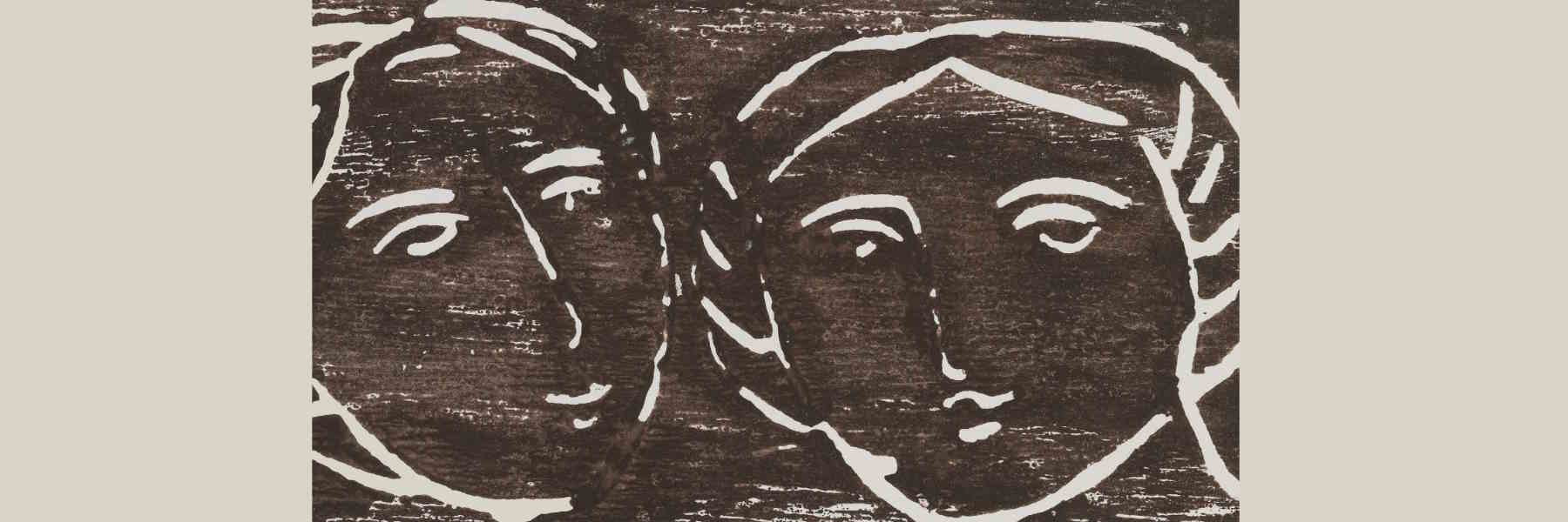 Mostra Antonino Randazzo